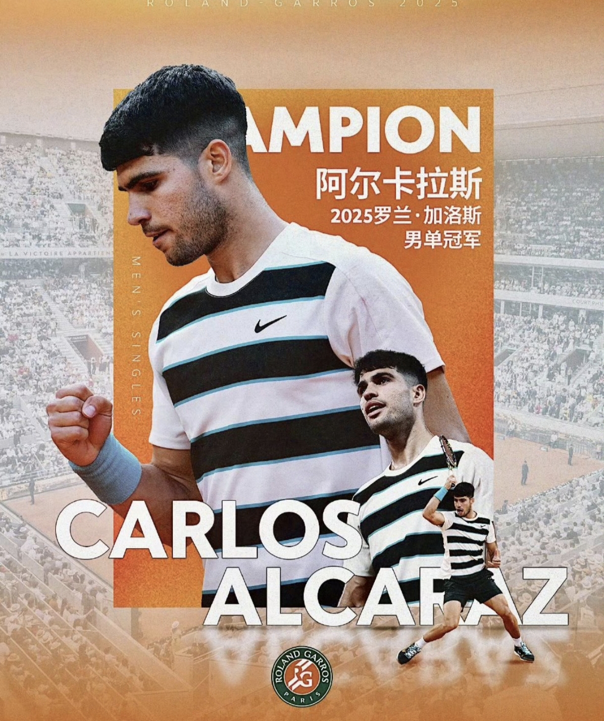 摩纳哥队迎来了一位重要球员的回归 摩纳哥队迎来了一位重要球员的回归