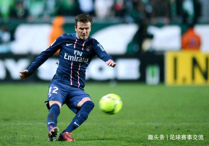 IM体育官网-梅斯客场收获平局，保级压力依旧存在