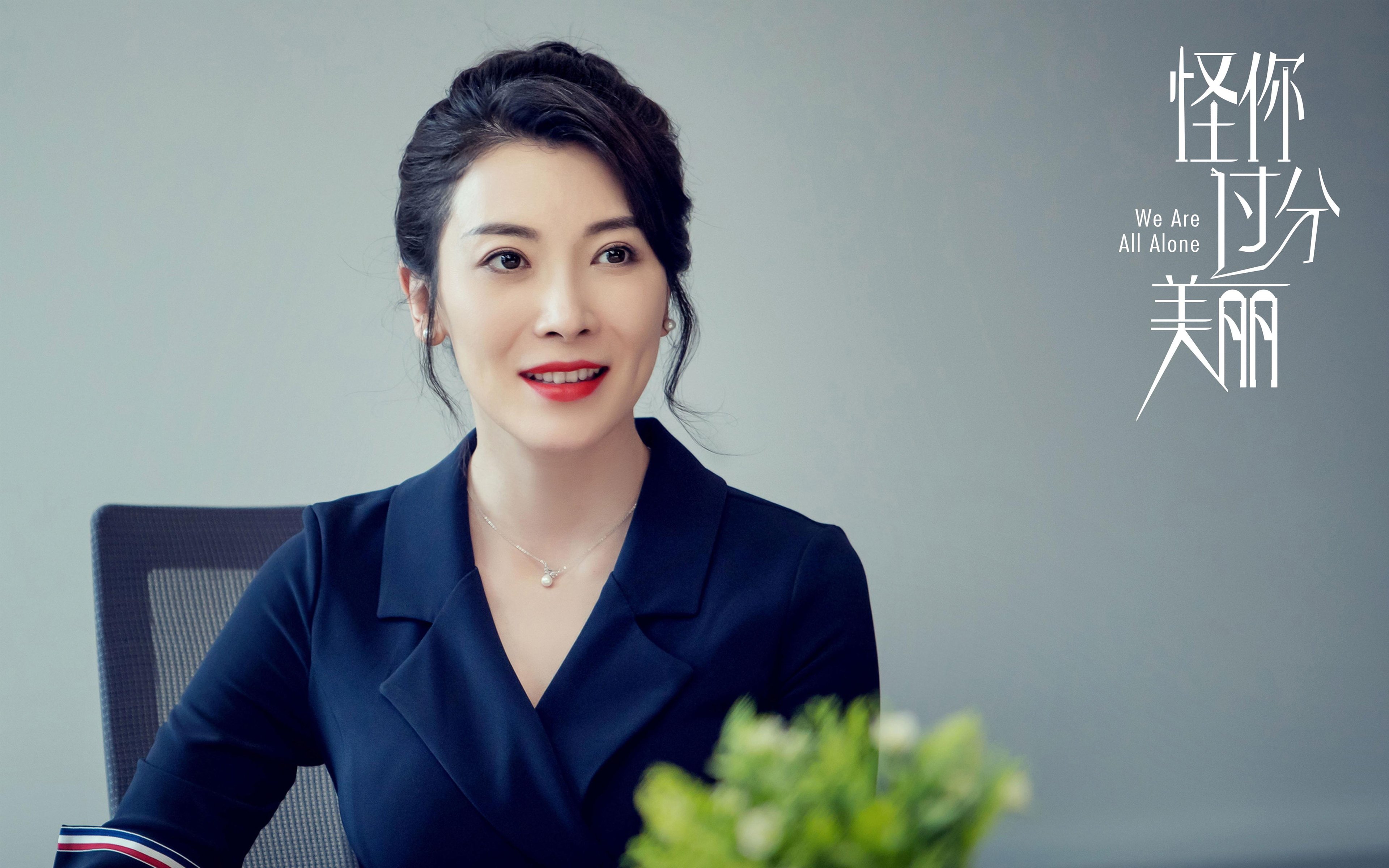 IM体育动画直播通道-坎特末节接管比赛，委内瑞拉淘汰赛险胜安哥拉