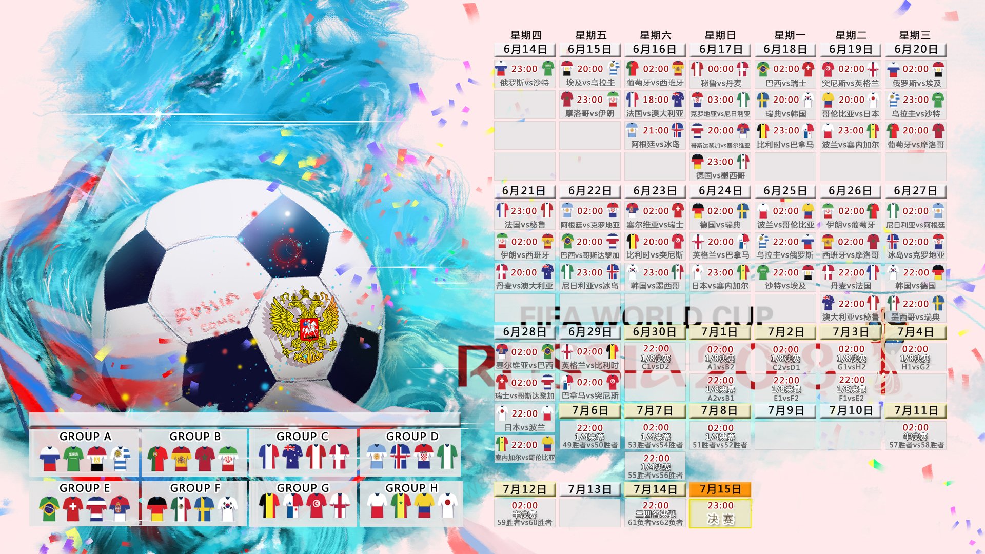 IM Sport-红与黑的独舞，哈斯轻取索伯，皮亚斯特里点燃F1夜空
